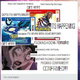 Illustration for article titled The Internet Reacts To The New emPokémon/em Remakes